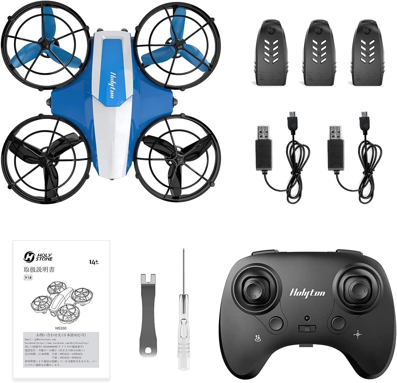 Blue Mini Drone for Kids - Remote Control Quadcopter with 21 Min Flight Time