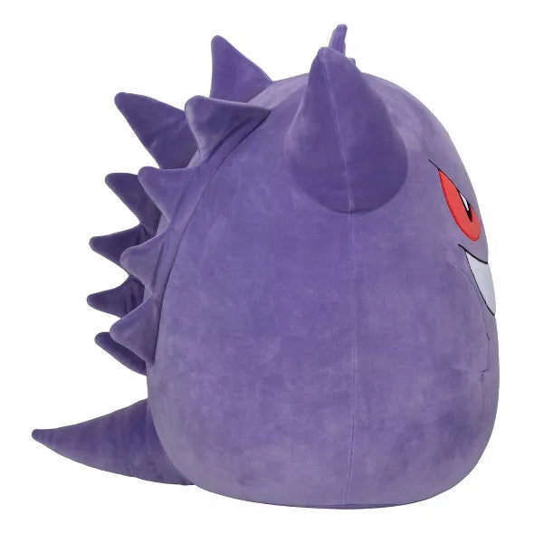 Jumbo 20-Inch Pokémon Squishmallows Gengar Plush - Ultra-Soft Collectible