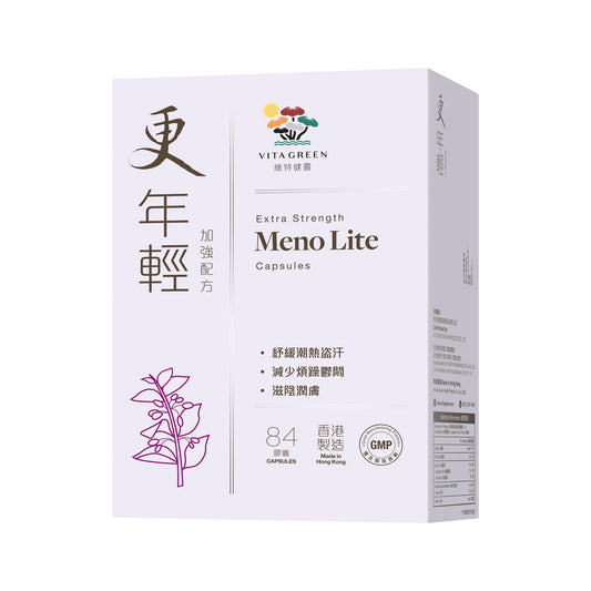 Extra Strength Meno Lite Menopause Relief Supplement - 84 Capsules