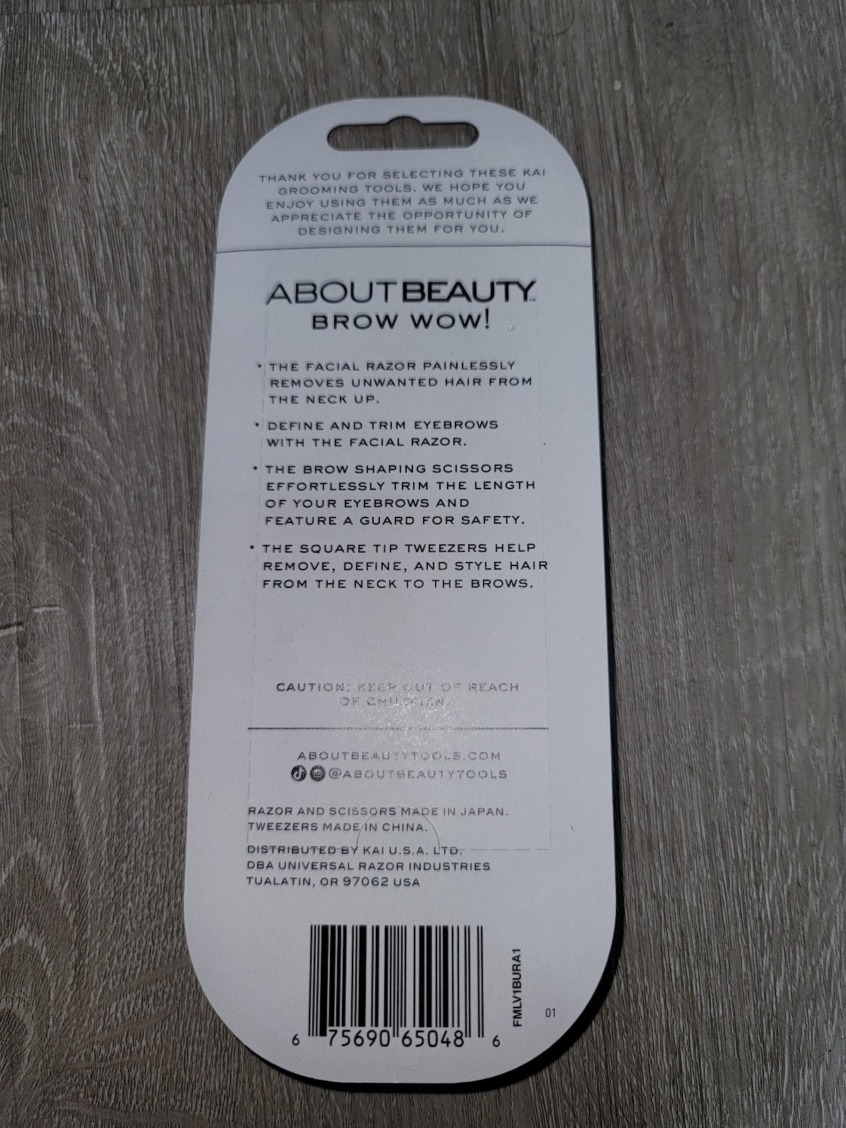 Actual item photo 2