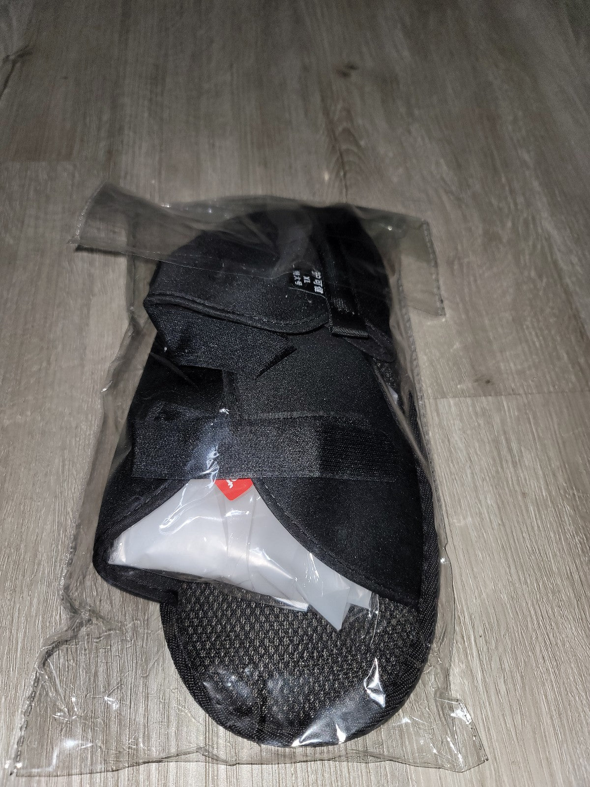 Actual item photo 1