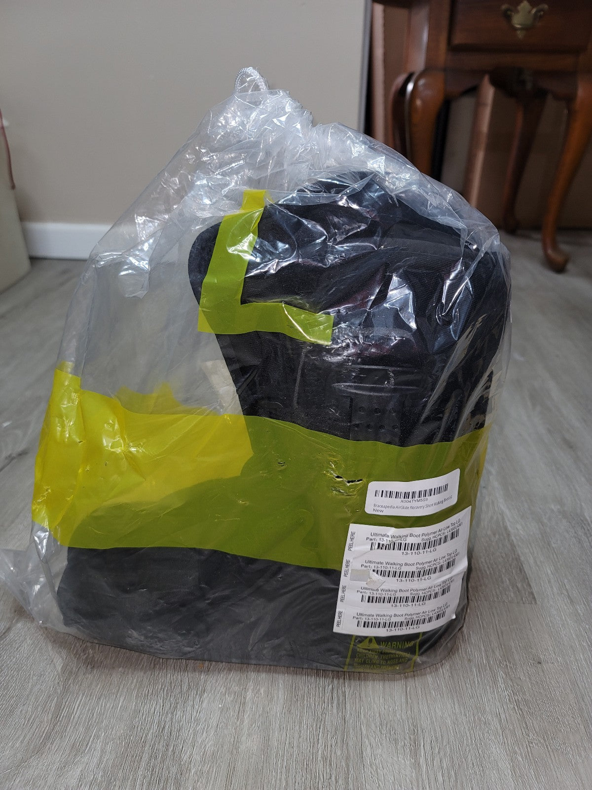 Actual item photo 1